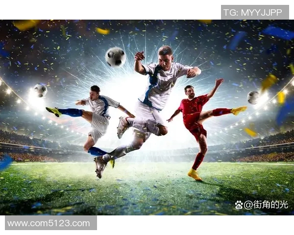 接头足球的魅力与技巧探讨:如何在街头赛场上展现个人风采与团队合作